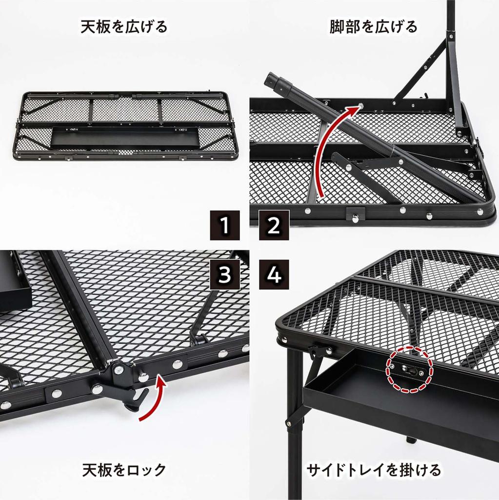 Tent Factory Counter Mesh Table 9045 Golden Balance Versatile Heat and Water Resistant Mesh Suitable for Both Low and High Perfect for Cockpit Bar and