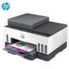 HP 798 Wireless Duplex Ink Tank All-in-One Color Printer