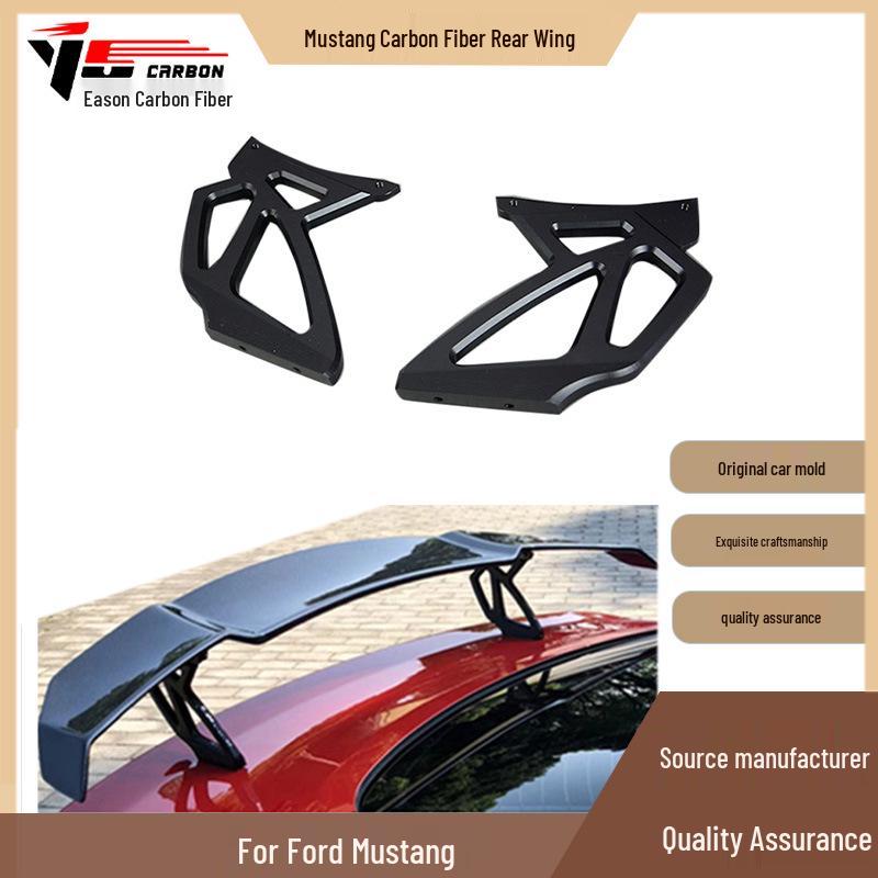 Mustang 2015-2020 Carbon Fiber Rear Spoiler & Deflector