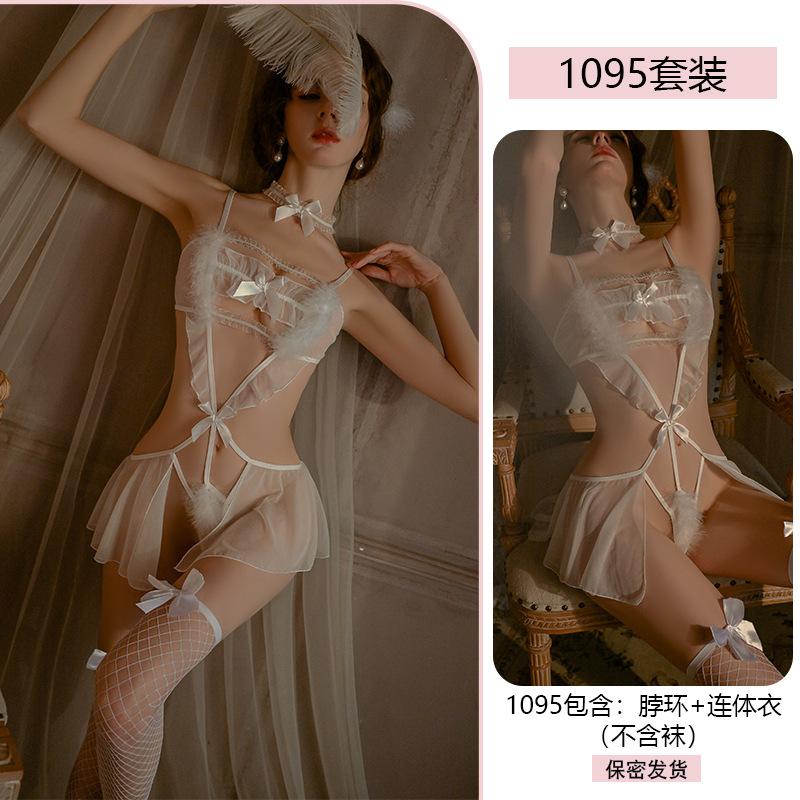 Sexy Sexy Hollow Onesie Female Pure Desire Uniform Temptation Open Crotch Free Pajama Set