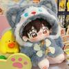Cartoon Cat 20cm Cotton Doll Clothes Plush Coat No Attributes Dolls Clothes  Doll Accessories