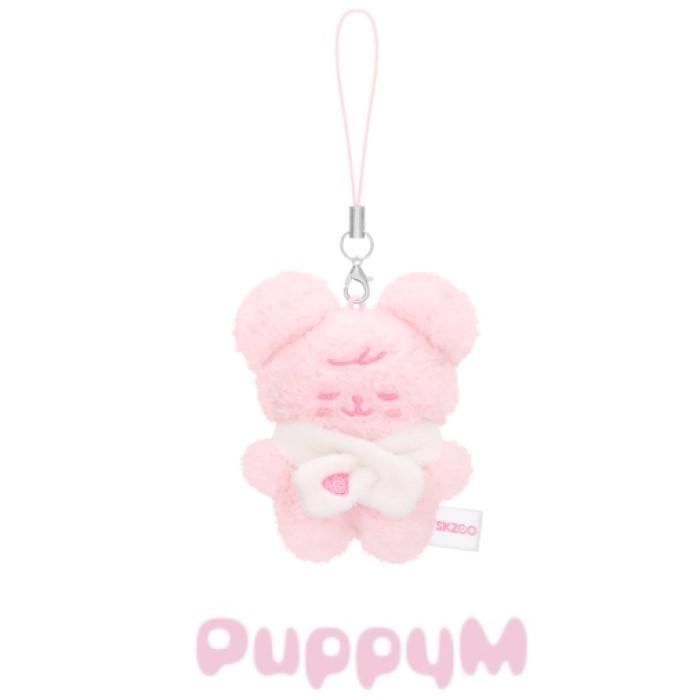 Stray Kids [STAY In Our Little House] SKZOO SECRET PLUSH MICRO SLEEPING Ver