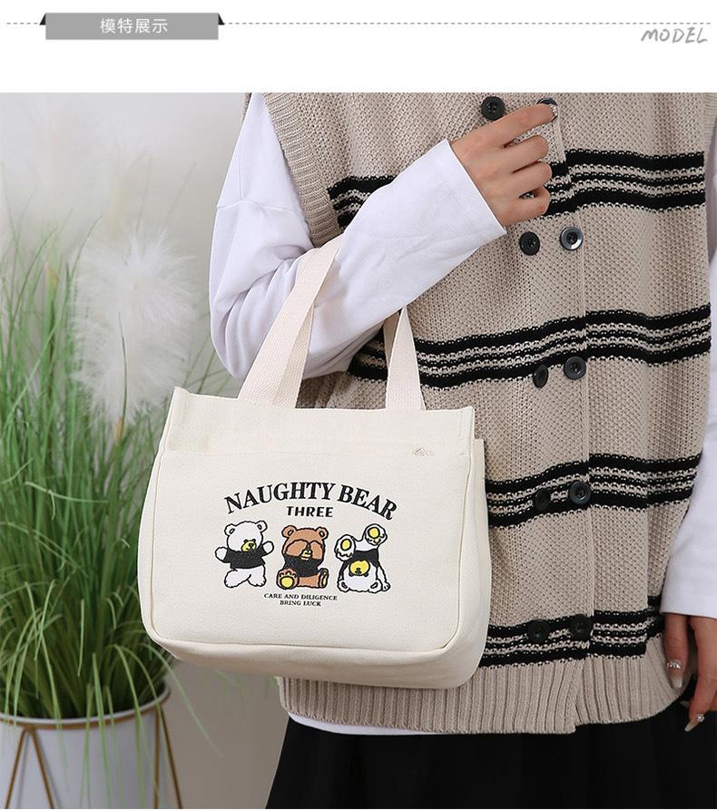 Ford Satchel bag three bears lunch bag large capacity canvas bag travel lunch box bag factory direct sales work clothing mommy bag