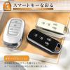 [shizukawill] DriveLife Smart Key Case Honda Key Case Key Chain Car Smart Key Type C, Black