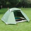 ZISIZ Outdoor Camping Stargazer Tent