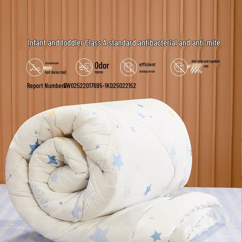 Mercure Class A Infant Xinjiang Cotton Quilt