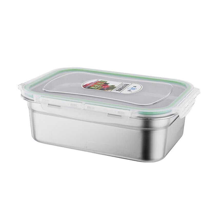 Huihuang 304 Stainless Steel Food Storage Container