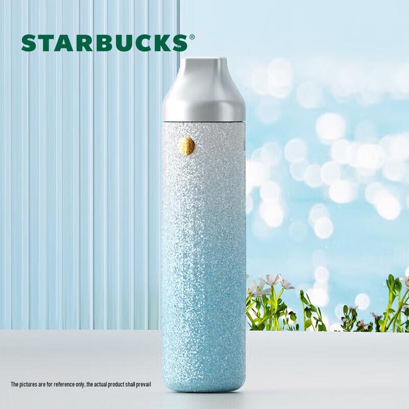 Starbucks Free Style Gradient Stainless Steel Thermos 400ml
