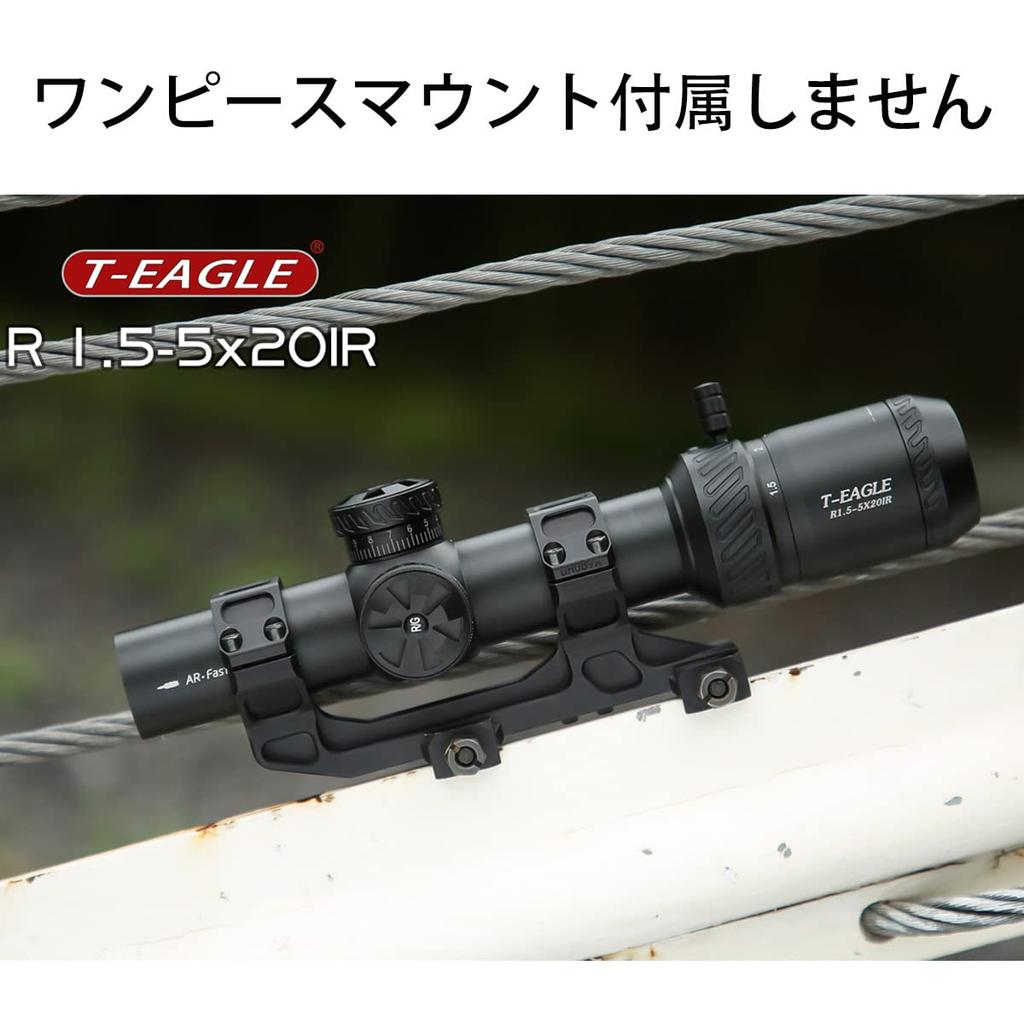 Rifle Scope Variable Magnification Short Scope Sight 20mm High Mount Ring Included T-EAGLE R1.5-5x20IR (BK)