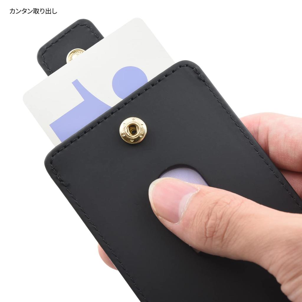 Gourmandise Miffy and Boris IC Card Case MF-326A