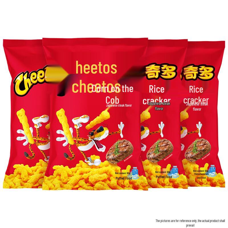 Cheetos Japanese Steak Flavor Corn Sticks