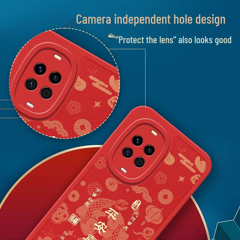 Huawei nova14 Year of the Horse Red Silicone Case