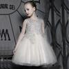 European & American Anna Princess Frozen Dress