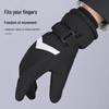 RED DRAGONFLY Men's Winter Warm Touchscreen Gloves