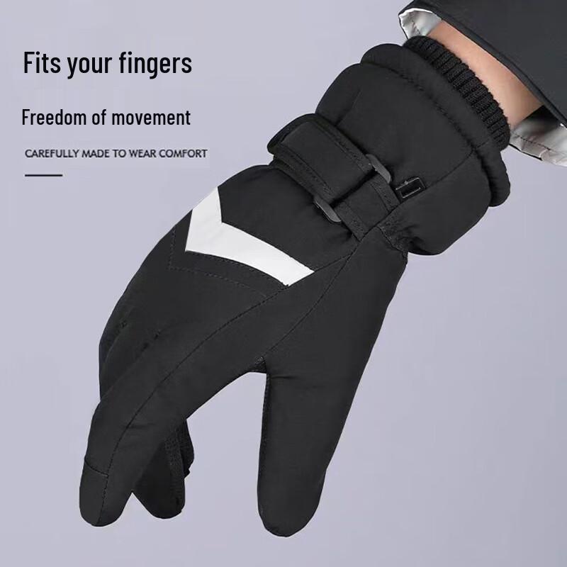 RED DRAGONFLY Men's Winter Warm Touchscreen Gloves