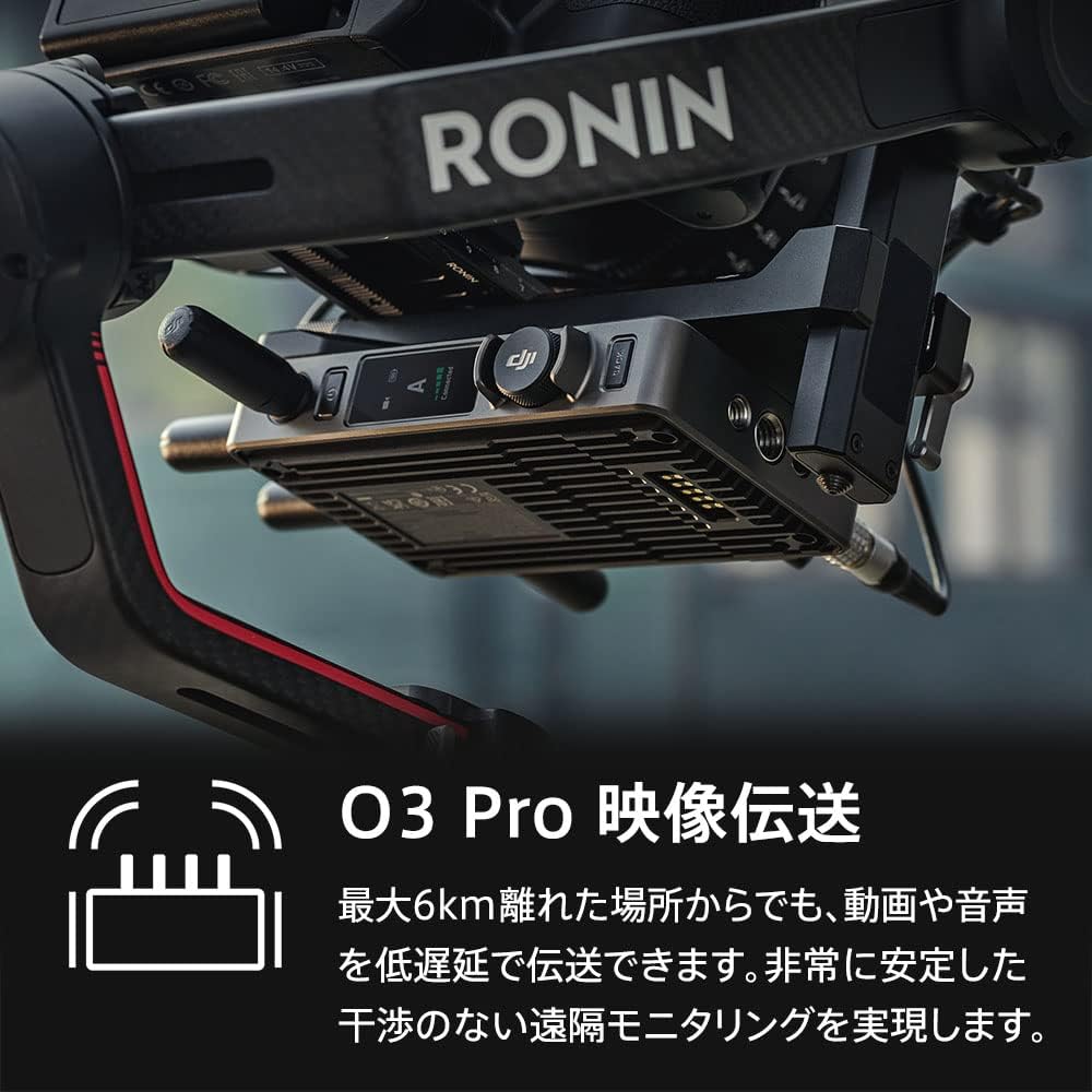 DJI RS 3 Pro 3-Axis Handheld Gimbal Stabilizer for Mirrorless and Cinema Cameras Carbon Fiber Arm 4.5 kg Payload LiDAR Focus