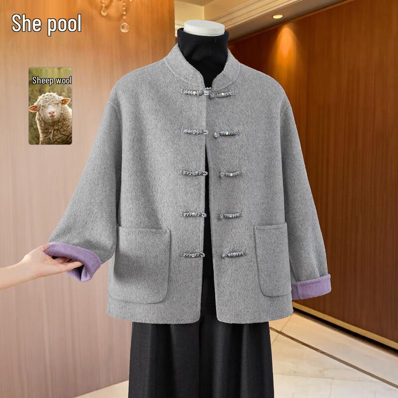 Women's New Chinese Style Lamb Wool Stand-Collar Double-Faced Coat