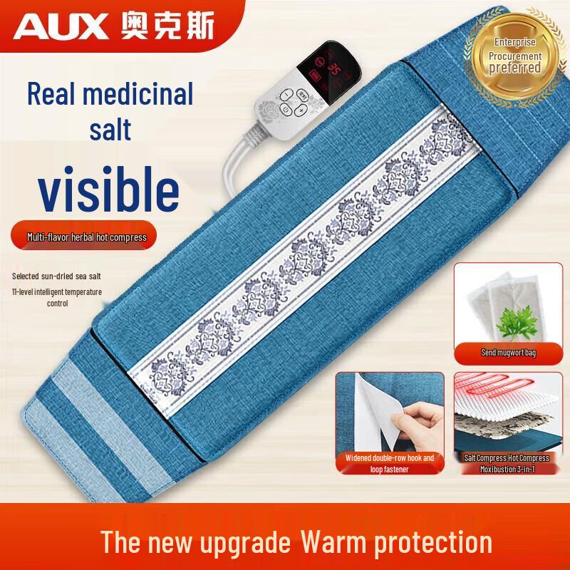 

AUX Electric Heating Pad with Moxibustion