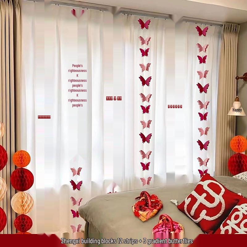 Wedding Room Decoration Set: Bride & Groom's Bedroom, Door & Bedside Décor with Double Happiness Theme