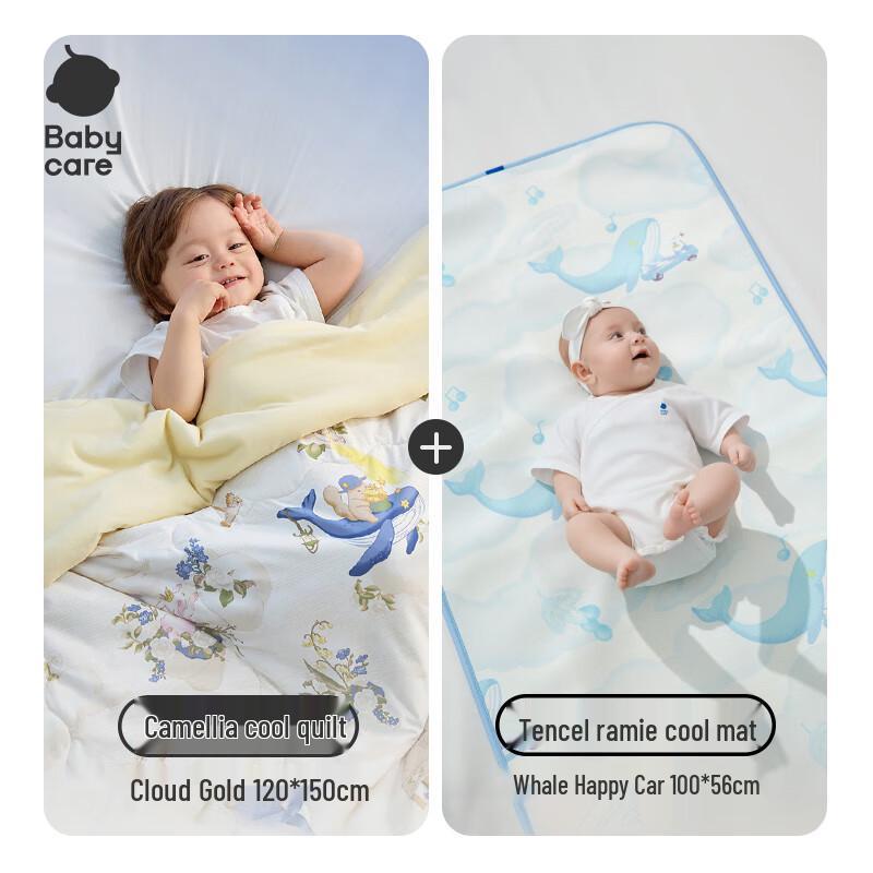 

mlingbabycare Newborn Baby Mulberry Silk Quilt