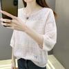 Hollow Knit T-shirt for Women Spring and Summer Round Neck Knit Sweater Loose Top for Women
