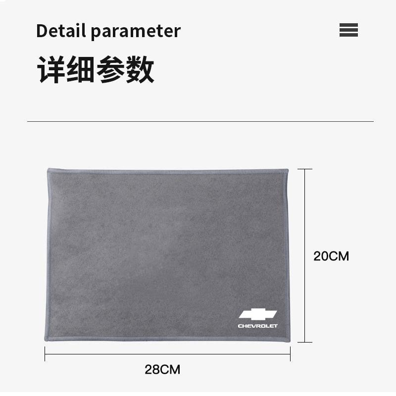 Professionelle Reinigungstücher Auto Staubentfernungswerkzeug Für Chevrolet Corvette Montana TrailBlazer Silverado Traverse Camaro Subu