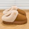 Simple high-grade plush cotton slippers autumn and winter piled thickened non-slip warm antibacterial deodorant cotton mop