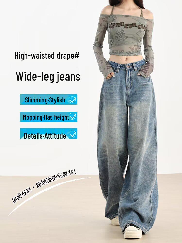 Women's High-Waist Deep Blue Wide-Leg Jeans - Versatile, Slimming, and Floor-Length for Spring & Autumn 2025