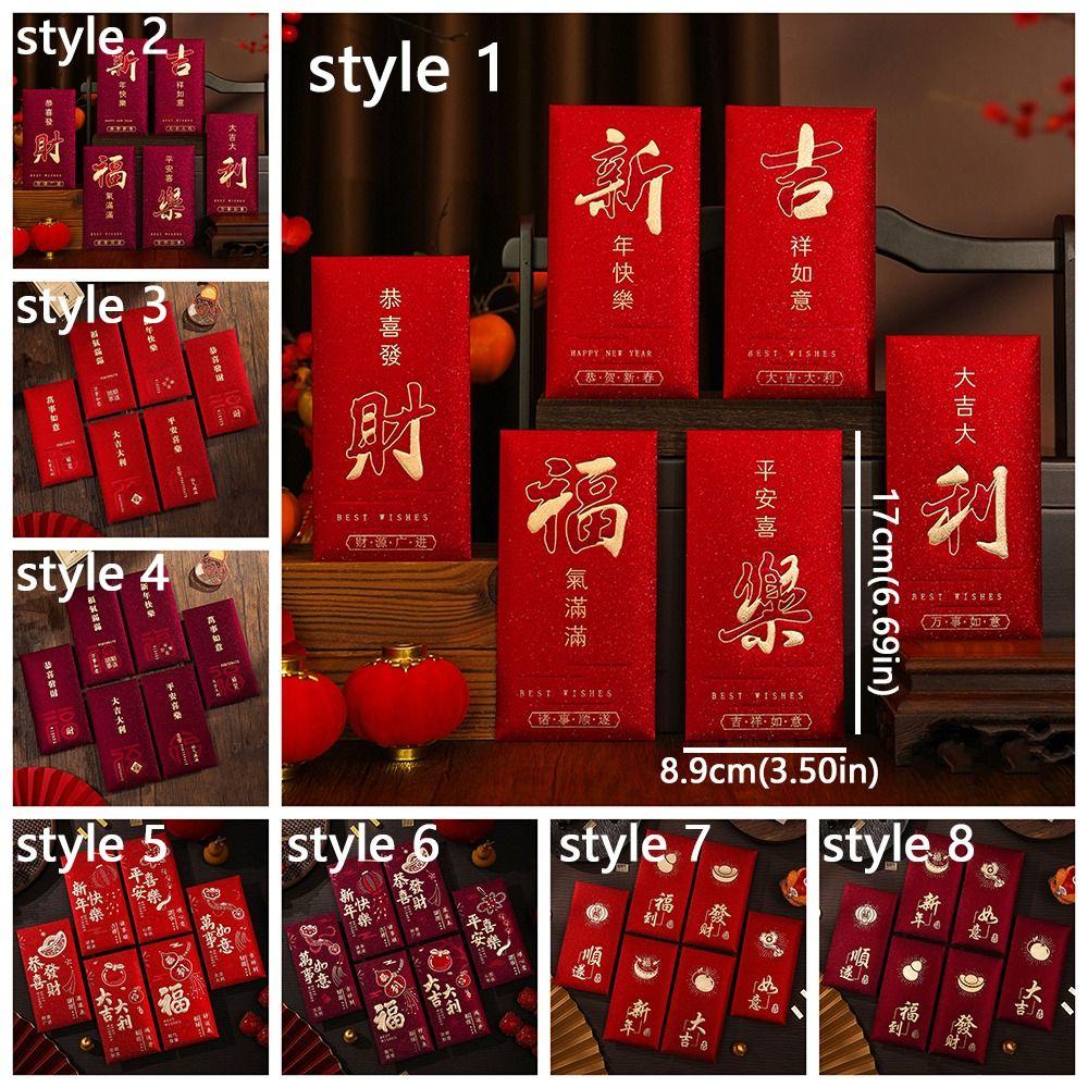 6pcs Blessing Horse Year Money Envelopes Hot Gold Traditional Hongbao Money Packet  Gift Giving