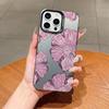 Purple Flower Is Suitable for Apple 16Pro Colored Silver Mobile Phone Case iPhone15/14promax Electroplating 13 Matte 12.