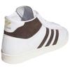 adidas Jabbar Hi Cloud White Aurora Coffee Off White Unisex Sneakers JP6497