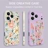 Lavender Flowers Print Case For iPhone 17 Pro Max iPhone 16 15 14 13 Pro Max Magnetic For Magsafe Soft Silicone Phone Back Cover