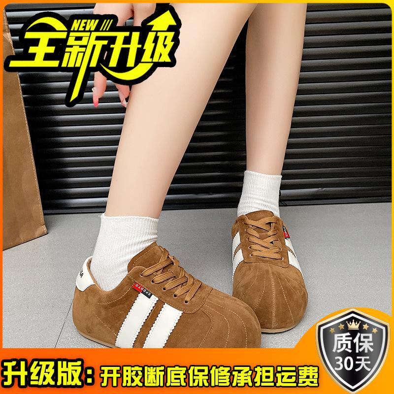Big head casual light mouth single shoes color matching flats autumn retro versatile lightweight board shoes lace-up sports shoes