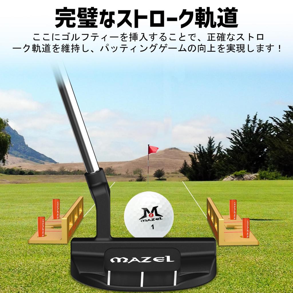 MAZEL Golf Alignment Putting Training Golf Putting Path Tool accurate and consistent putting with proper Putting Practice Set with Putting and Tee for