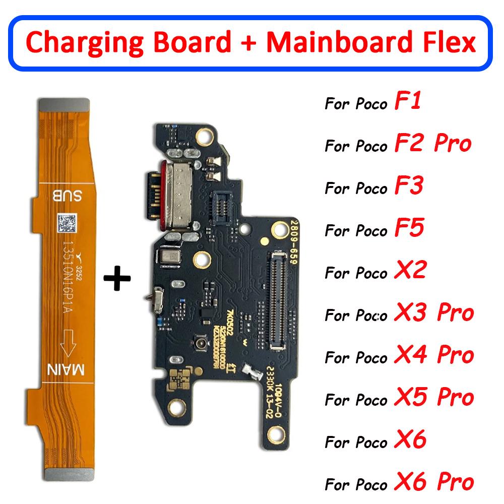 USB rychlonabíječka Hlavní základní deska Plošný kabel Pro Xiaomi Poco F1 F1 F1 X1 M1 X1 X1 Pro 1G 1G X1 Konektor nabíjecího portu