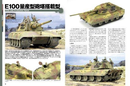 German Planned Heavy Tank (Military Modeling Book)