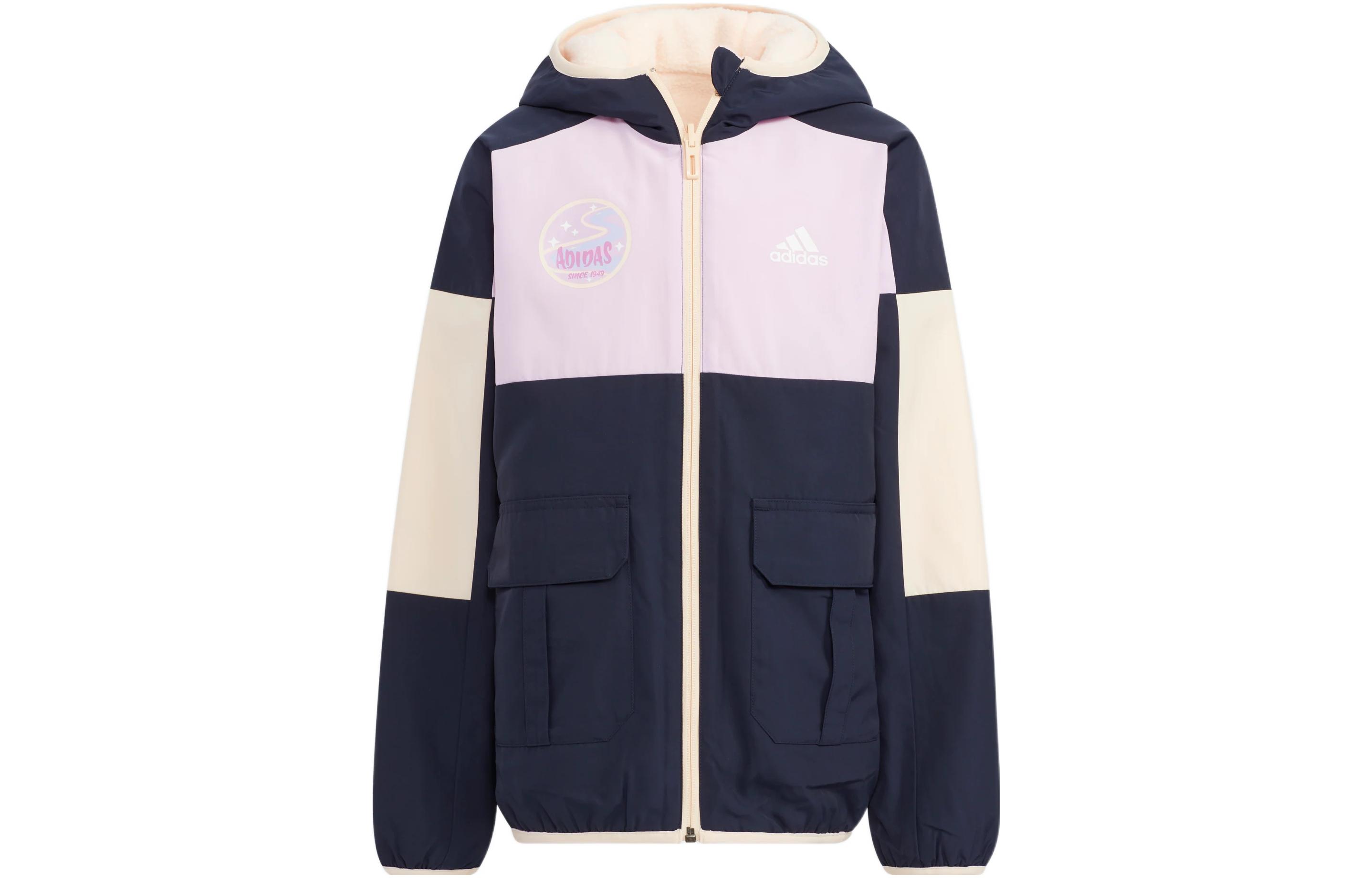 Adidas Kids Jackets Hooded Moderate HY0568 122