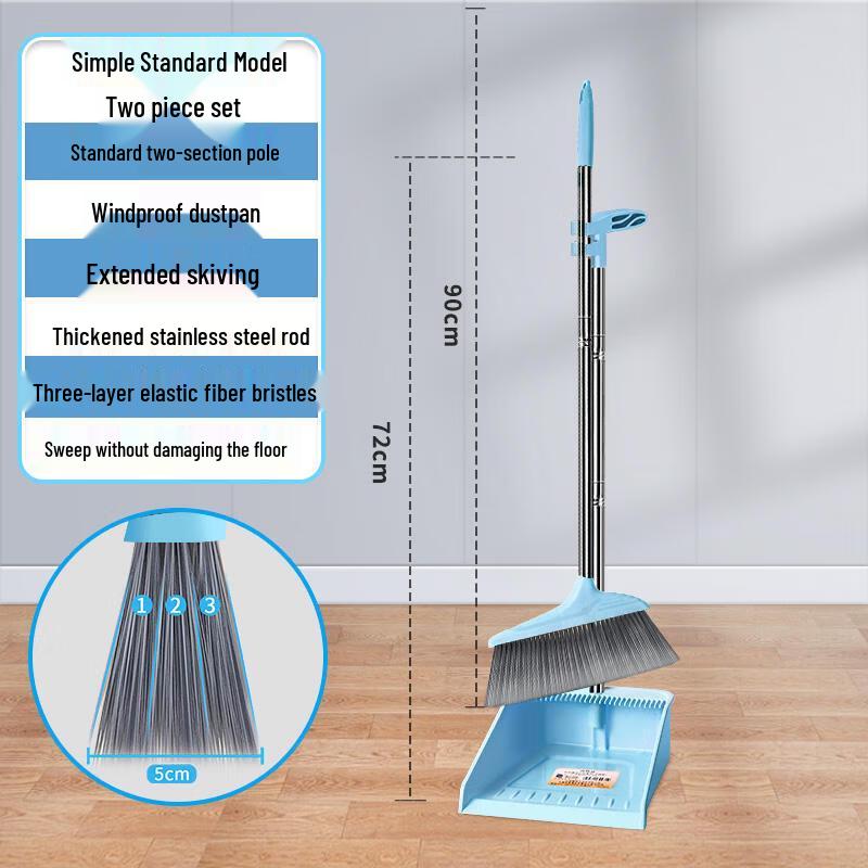 Caizhi Broom and Dustpan Set