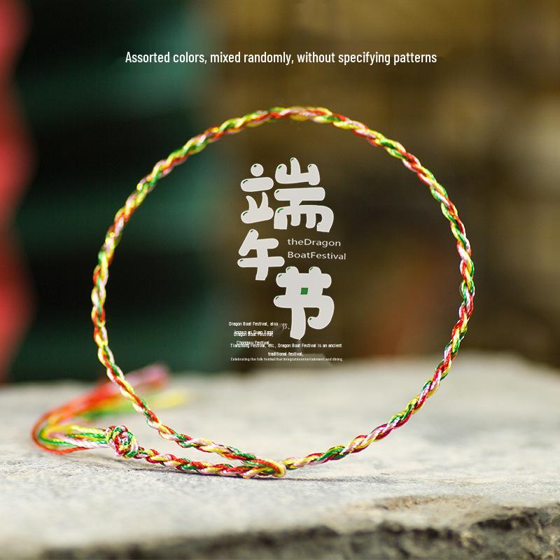 Dragon Boat Festival Colorful Handwoven Bracelet, 30cm Five-Color Thread
