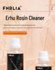 Erhu Rosin Cleaner Kit: Cloth & Universal Instrument Care Liquid