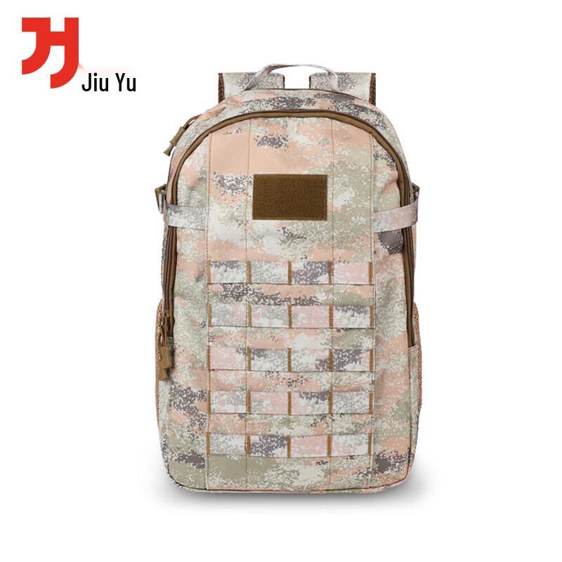 Jiuyu Large Capacity Tactical Hiking Backpack