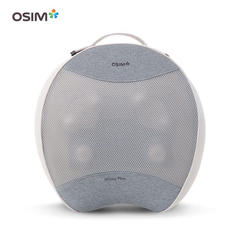 

OSIM Warm Massage Pillow Plus