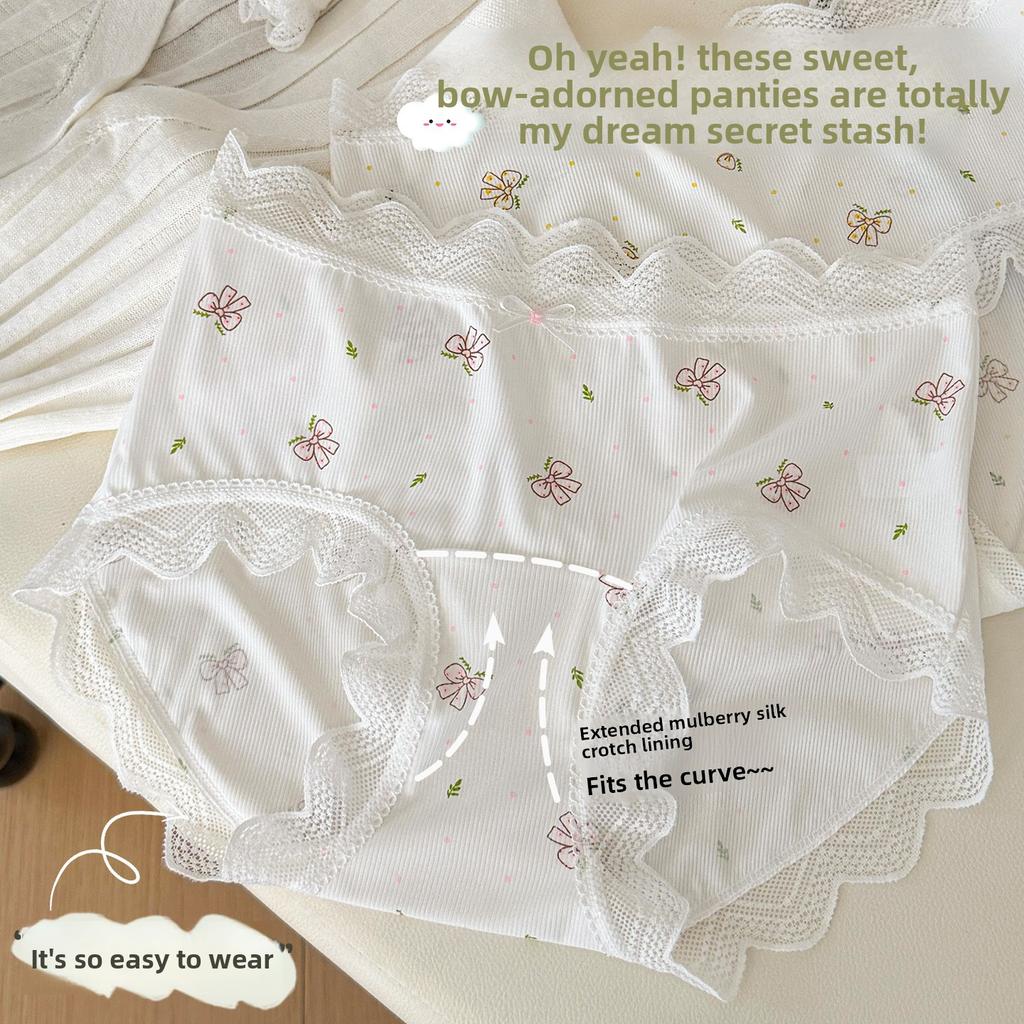 Female Summer New Lovely Lace Lace Extended Antibacterial Crotch Breathable Waist Triangle Briefs