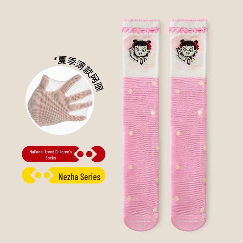 Nezha Cartoon Kids' Summer Socks: Cute, Breathable, Thin Mid-Calf Mesh Cotton Socks for Girls
