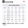 Li Ning Basketball Collection Knitted Sweatpants Men's Mist Gray AYKU389-1