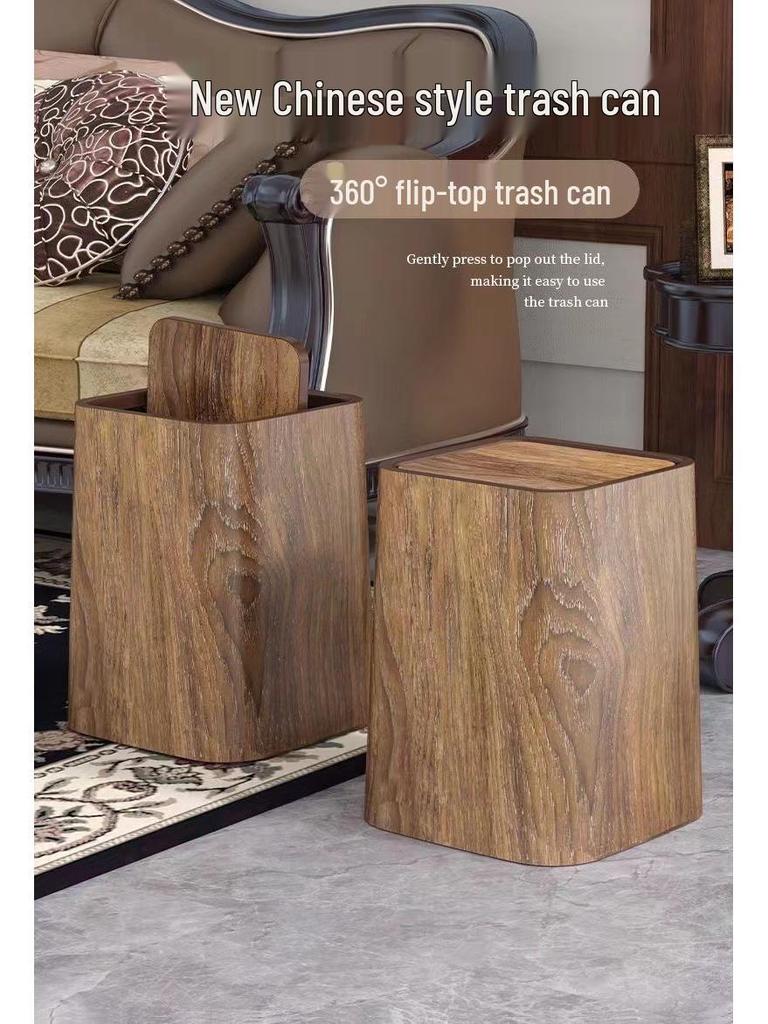 Retro Style Faux Wood Grain Large Capacity Trash Can for Home and Hotel Use