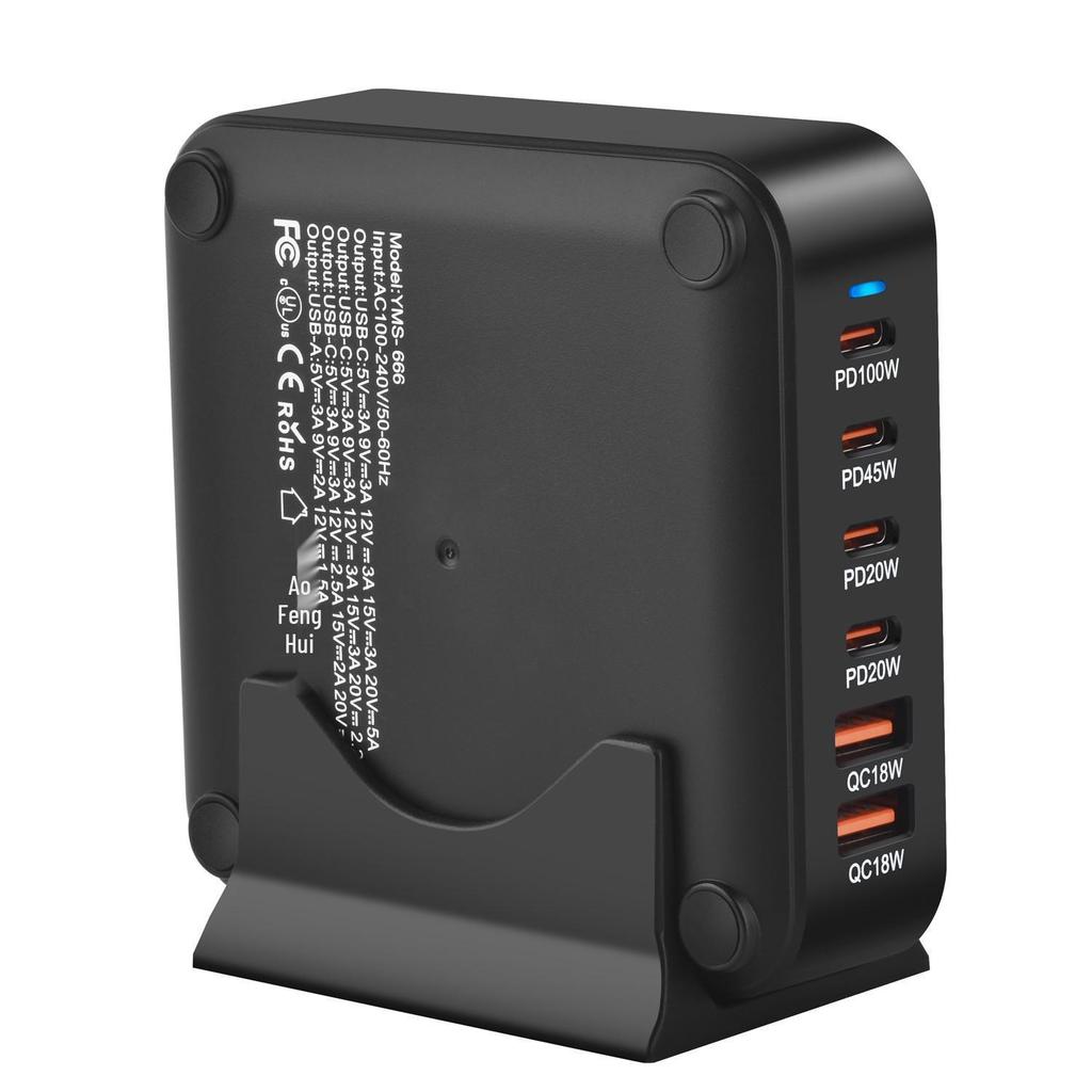 220W Gallium Nitride Multi-Port PD Desktop Charger