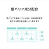 Official REJURAN Derma Healer Moisture Treatment Ampoule 30mL PDRN Serum Skincare Korean Cosmetics (Single Item)