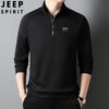 JEEP SPIRIT Men's Long Sleeve Stand Collar Half-Zip Sweatshirt