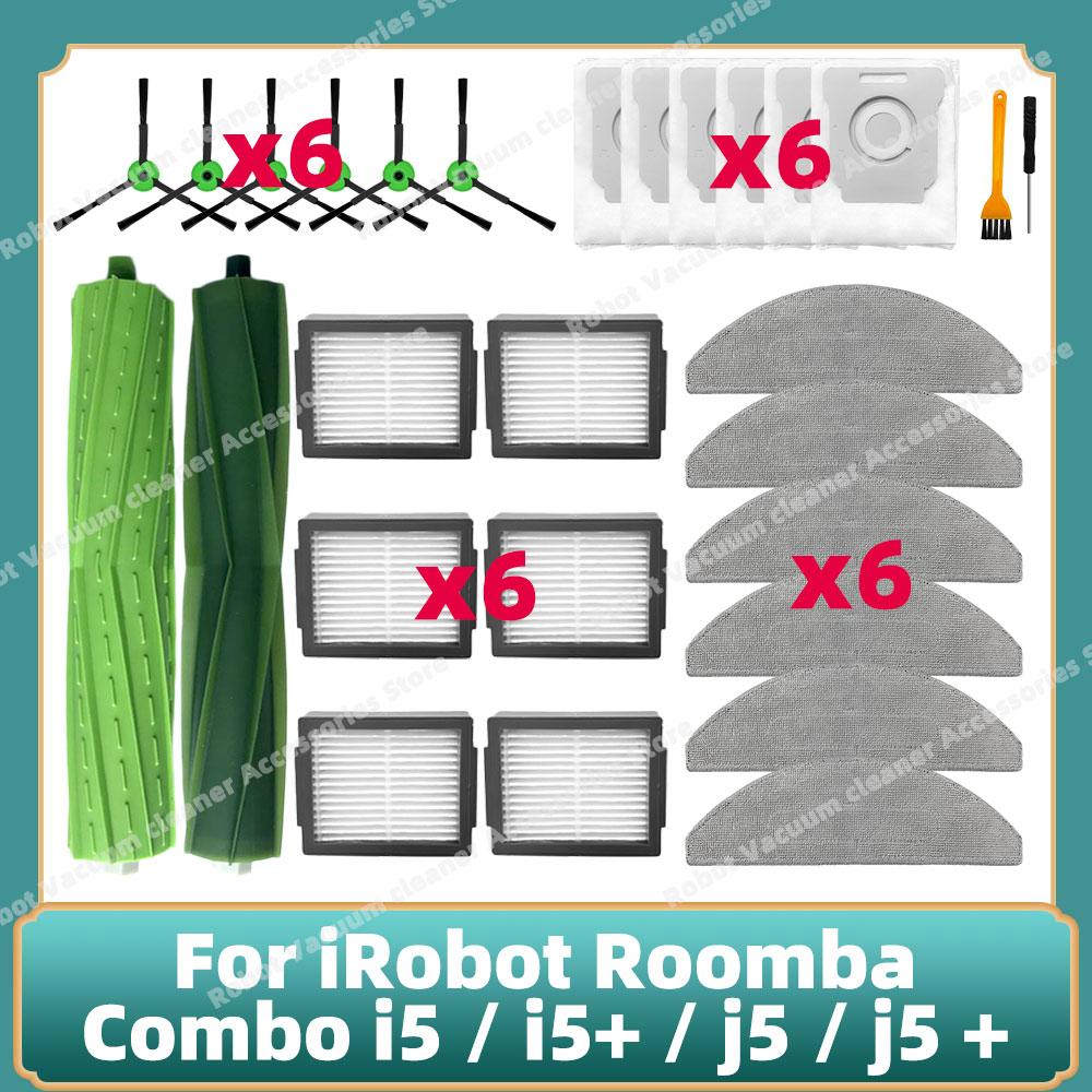 Kompatybilny Z Odkurzaczem Robotem iRobot Roomba Combo i5 / i5+ / j5 / j5 + Główne Szczotki Boczne Filtr Hepa Akcesoria Części